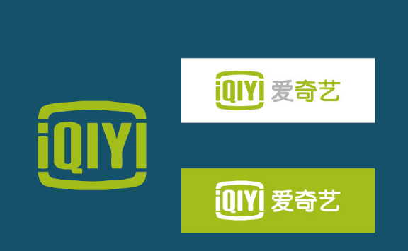 愛奇藝廣告代理商電話，愛奇藝視頻推廣廣告怎么收費？