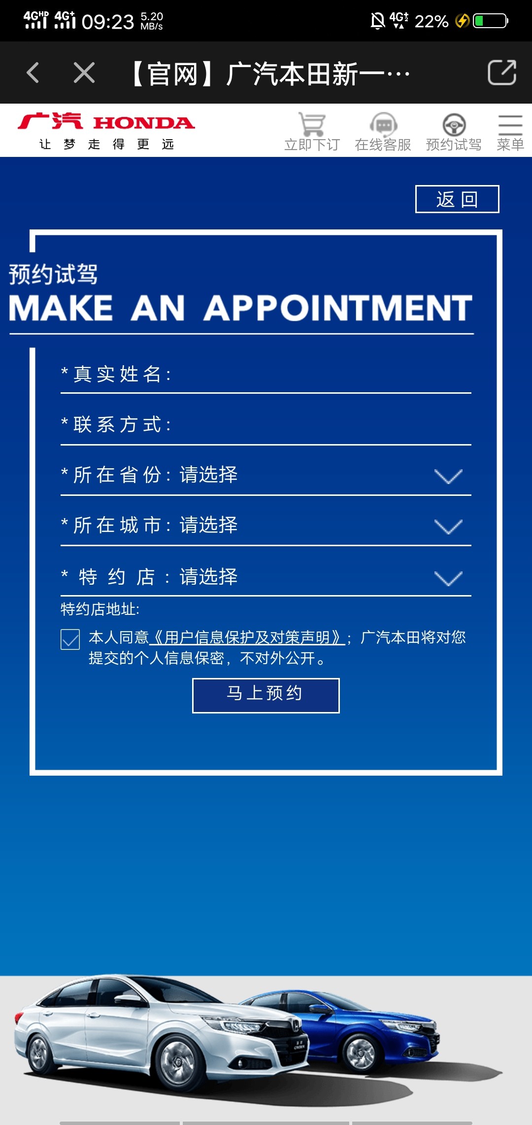 愛奇藝開戶代理商，愛奇藝推廣費(fèi)用是多少？