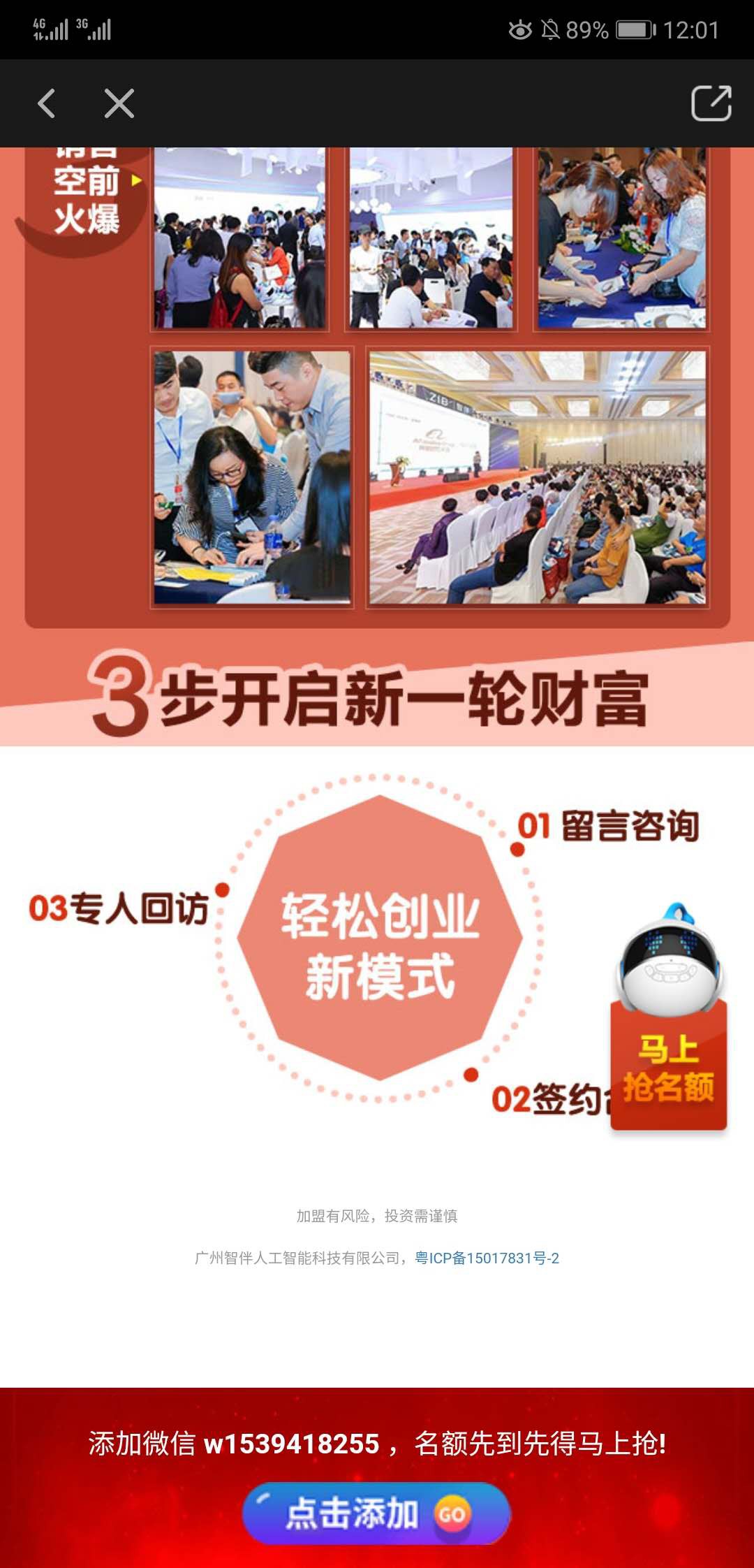 愛奇藝開戶價格現在是多少錢?愛奇藝的推廣是怎么扣費的? 愛奇藝開戶價格現在是多少錢?愛奇藝的推廣是怎么扣費的?