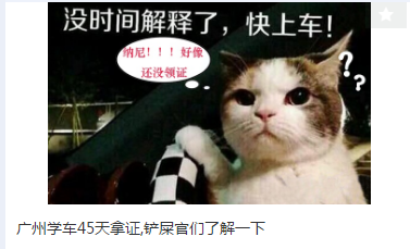 B站推廣需要什么資質