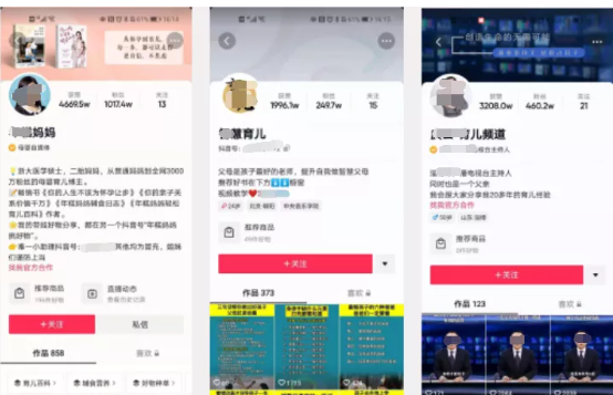 微信廣告投放 微信廣告投放
