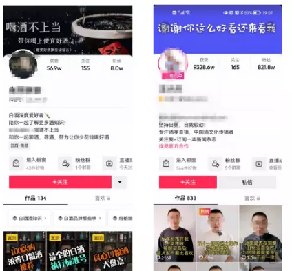微信競(jìng)價(jià)推廣 微信競(jìng)價(jià)推廣