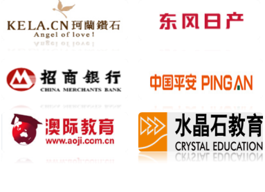 廣點(diǎn)通信息流廣告推廣