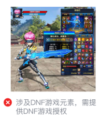 微信朋友圈廣告展現(xiàn)方式