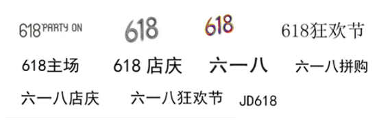 微信廣告推廣計費模式 微信廣告推廣計費模式