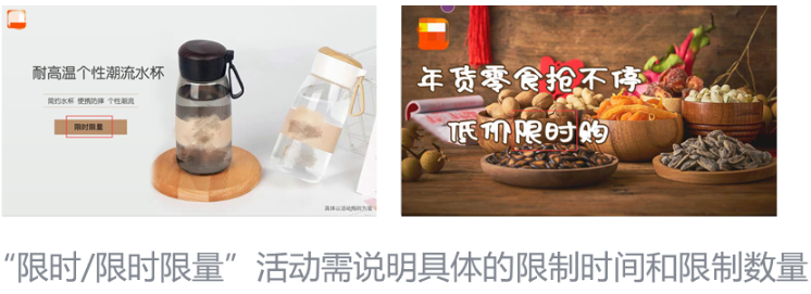 微信小程序廣告推廣展現(xiàn)模式 微信小程序廣告推廣展現(xiàn)模式