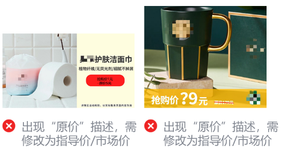 微信廣告推廣代理平臺網(wǎng)址 微信廣告推廣代理平臺網(wǎng)址
