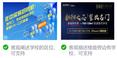 微信廣告投放效果 微信廣告投放效果