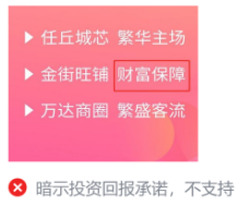 微信廣告推廣賬戶搭建 微信廣告推廣賬戶搭建