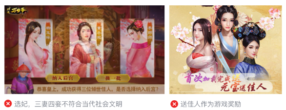 微信廣告推廣代理商聯系方式