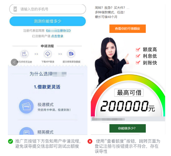 微信廣告代理平臺