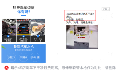 微信廣告推廣代運營