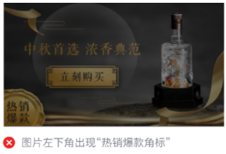 微信廣告開戶多少錢？