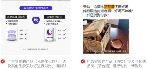 微信廣告投放的展現位置有哪些？