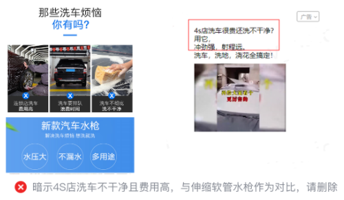 在微信平臺推廣廣告有行業限制嗎？