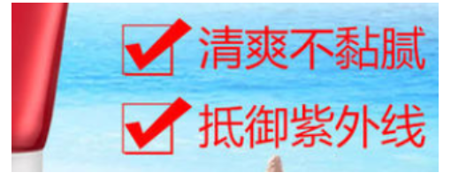 目前化妝品行業(yè)在小紅書投放的費用是多少？