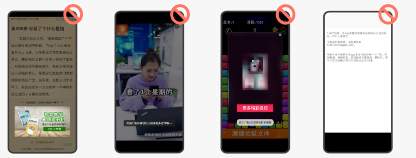 在朋友圈投放廣告的開戶流程是怎樣的? 在朋友圈投放廣告的開戶流程是怎樣的?