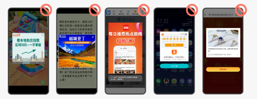 投放微信信息流廣告的技巧有哪些? 投放微信信息流廣告的技巧有哪些?