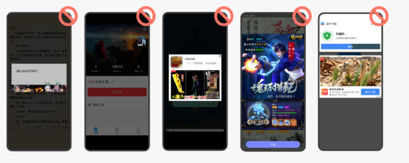 在微信投放廣告需要注意什么? 在微信投放廣告需要注意什么?