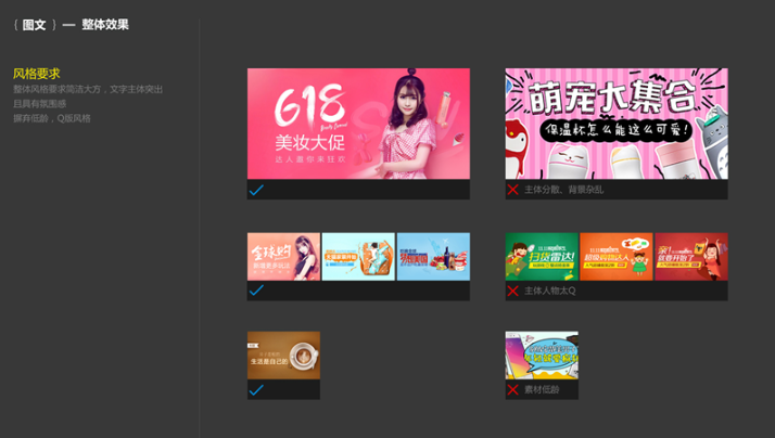 美妝廣告在OPPO投放需要哪些資質(zhì)？