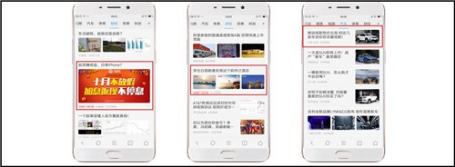 vivo廣告開戶收費多錢呢？vivo推廣價格表！