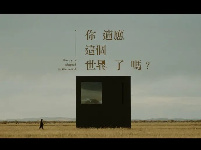 vivo廣告投放