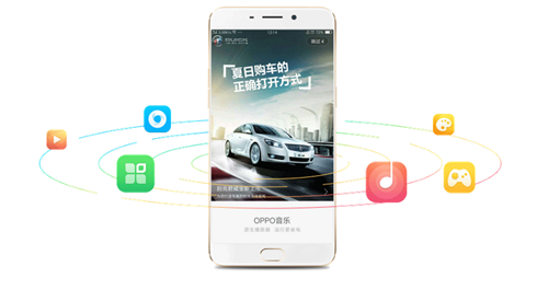 你知道什么是OPPO手機(jī)信息流廣告嗎？