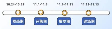 微信圖片_20221103155732.jpg