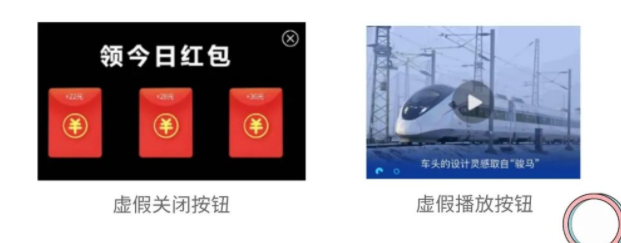 vivo廣告審核的要點有哪些? 巨宣網絡