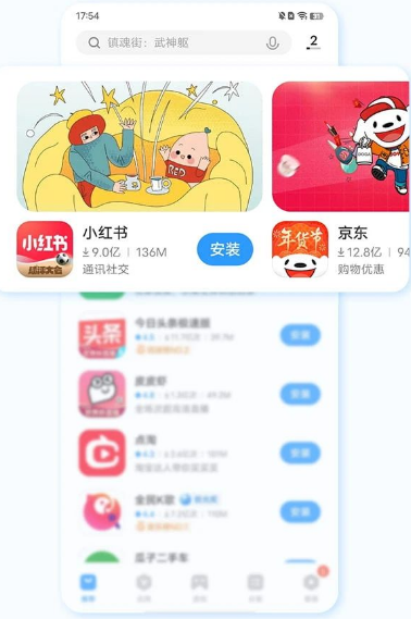 巨宣網絡