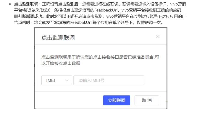巨宣網絡