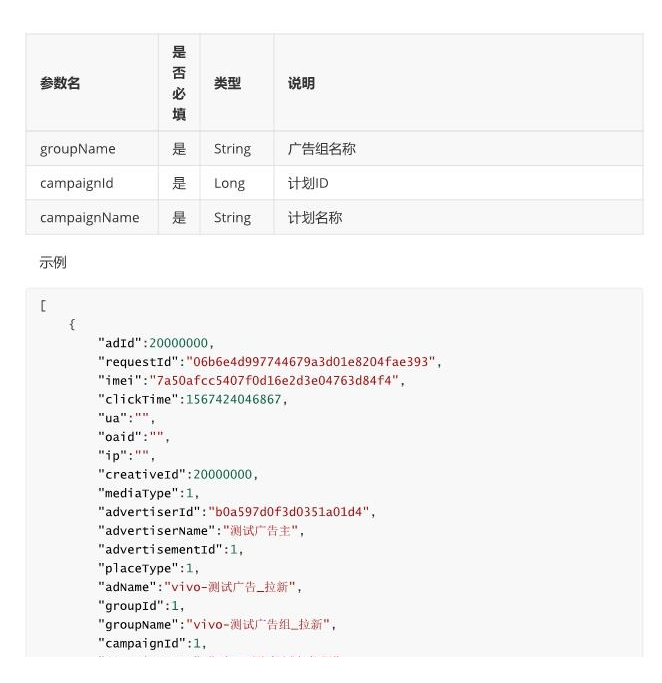 巨宣網絡