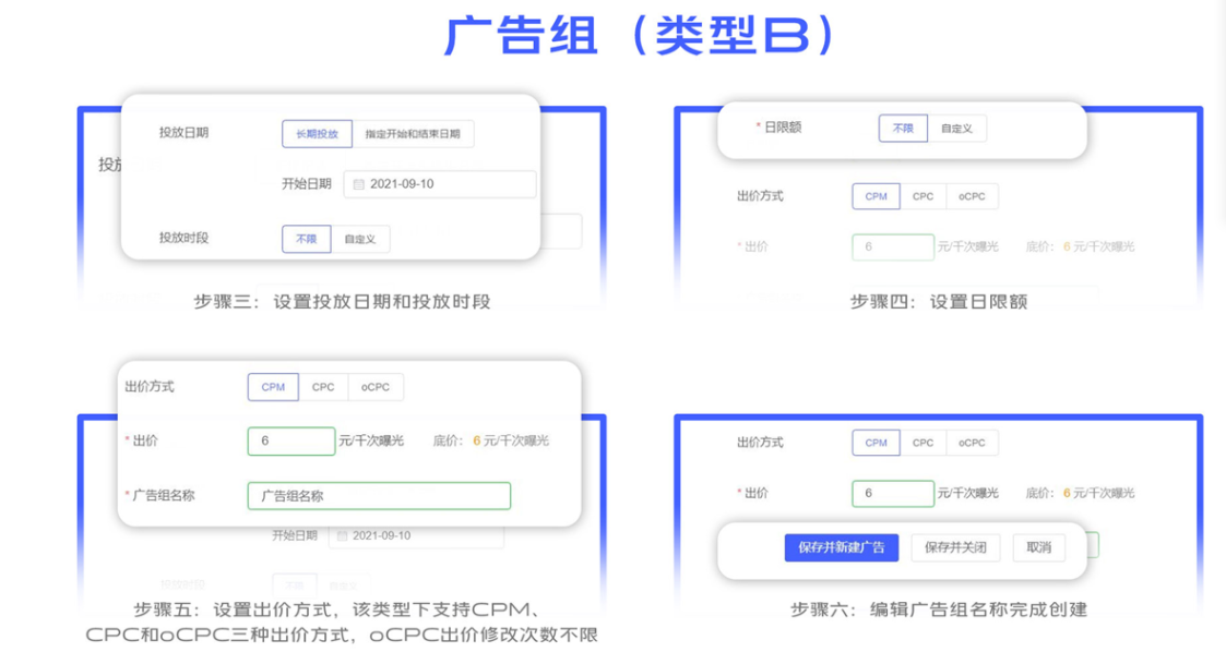 巨宣網(wǎng)絡(luò)