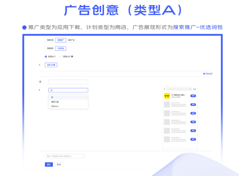 巨宣網(wǎng)絡(luò)