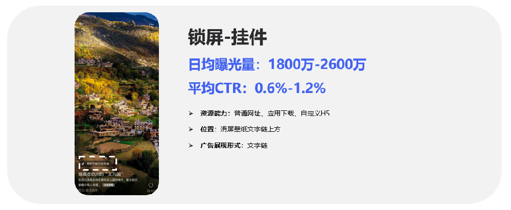 巨宣網絡