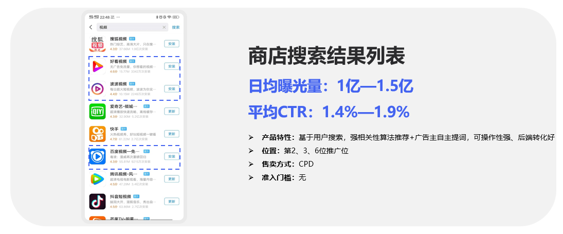 巨宣網絡