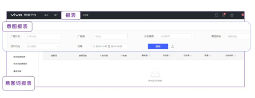  巨宣網絡