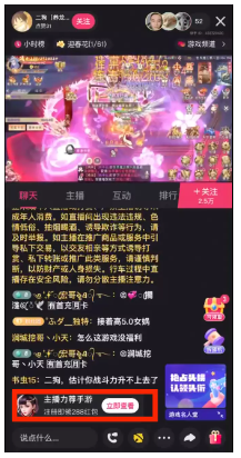 提示卡片