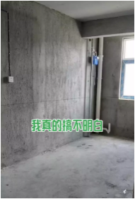 內(nèi)容展示