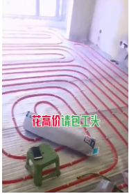內(nèi)容展示