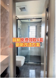 內(nèi)容展示
