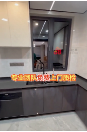 內(nèi)容展示
