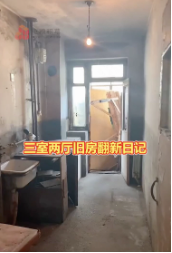內(nèi)容展示