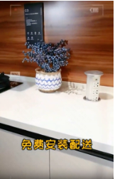 內(nèi)容展示