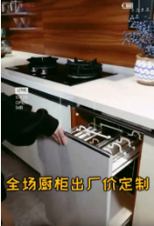 內(nèi)容展示