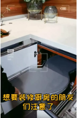 內(nèi)容展示