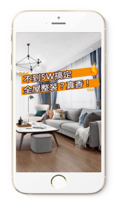 素材示例