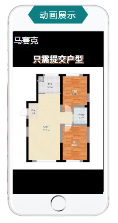 更多素材展示
