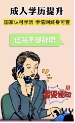 圖文快閃