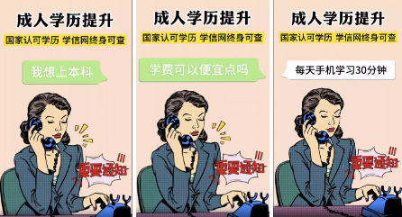 口播型，圖文快閃型